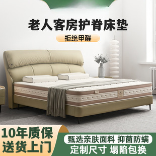 �S�����z���᠖���ɴ��|���˃�ͯ�o��Ӳ�|�־����\�Ƶ�ϯ��˼���Q