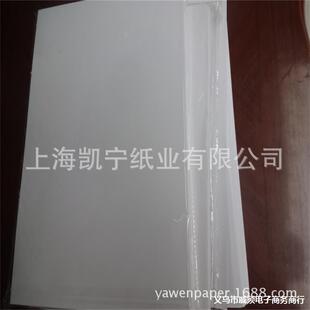 ����128-300���p���~�漈�����ӡ���p�~�弈���ۼ��������~�棩