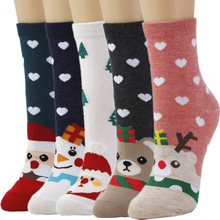 Christmas sock }QͲm