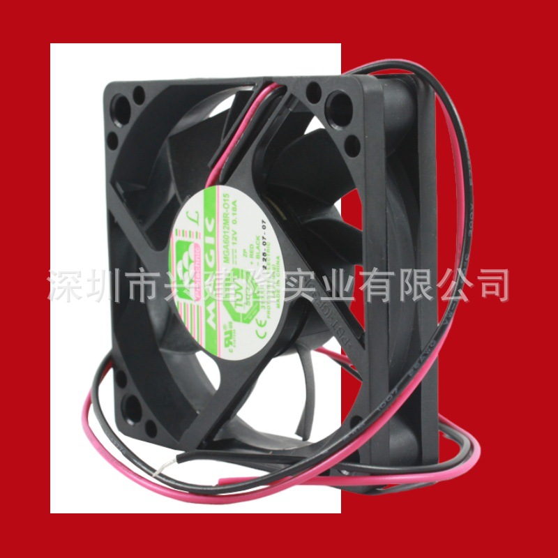 ����6015  3600ת����ֱ������DC12V����ɢ�ȷ��� �ֻ�����