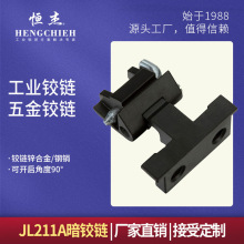 �a��  ���q� JL211A  �\�Ͻ��q� ���I�������q� �C�������q