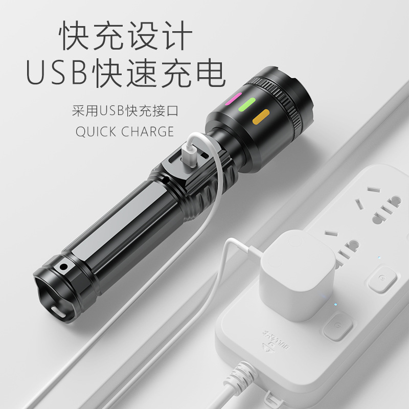 Transfronterizos nueva linterna láser de alta luz doméstica carga de luz alta luz de larga distancia al aire libre pequeña lámpara portátil de larga duración