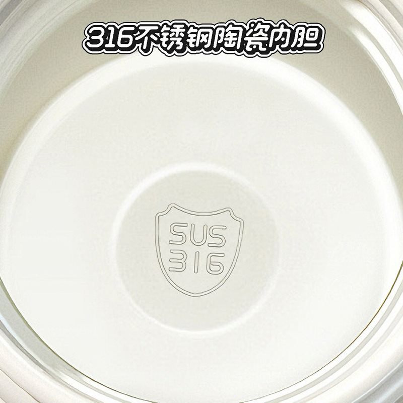新款冬季儿童保温杯316不锈钢大容量水杯学生卡通便携吸管保温杯|undefined