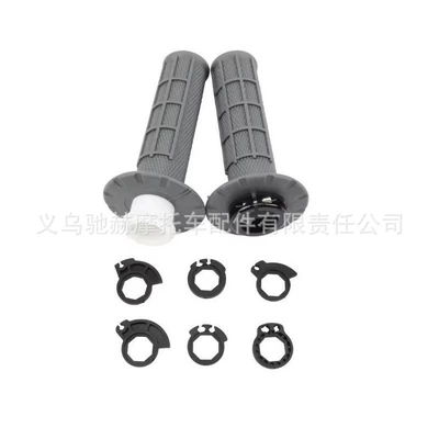 Motorcycle Handle Cover, Handlebar Grip, New Anti-Slip