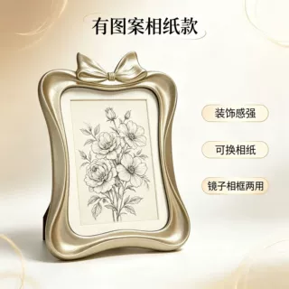 法式金色蝴蝶结相框浮雕画框椭圆桌面摆件背景墙装饰画挂画小镜子