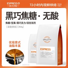 ���ɽ�����ʽƴ����決���ȶ����r�決��s��Ʒ���ȶ���ĥ��454g