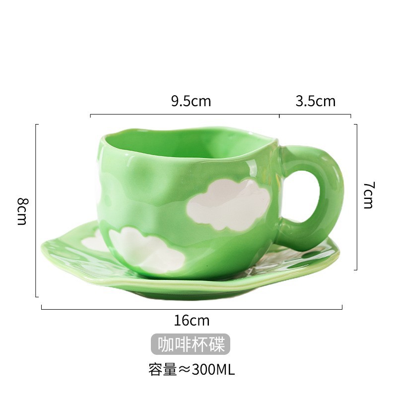 Green Clouds