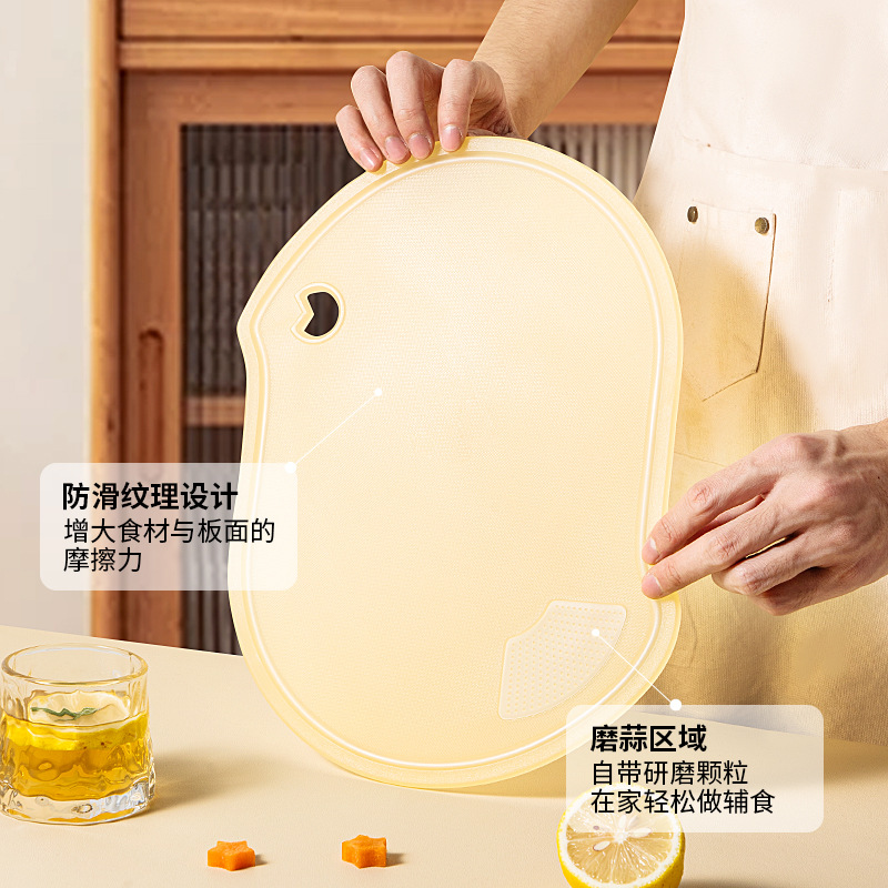 Fully Loaded Multi-purpose Cutting Board 2024 Dual-Sided Kitchen Board Home Food Prep Fruit Board Plastic Cutting Board Kitchen Sticky Board