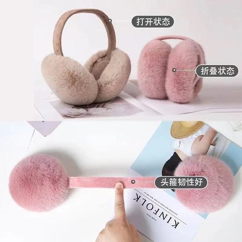 Folding earmuffs wholesale earmuffs to keep warm in winter female cute student earmuffs ear protectors plush earbags antifreeze