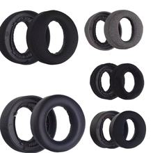 适用于SONY索尼 PS5 PULSE 3D 耳机套  耳套耳罩 海绵套 耳机配件