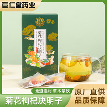 �ջ���轛Q���Ӳ谾ҹ���bţ��ջ��Q���ӽM�ϲ�S�����l�ջ���