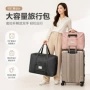 扩展搬家旅行孕妇收纳袋