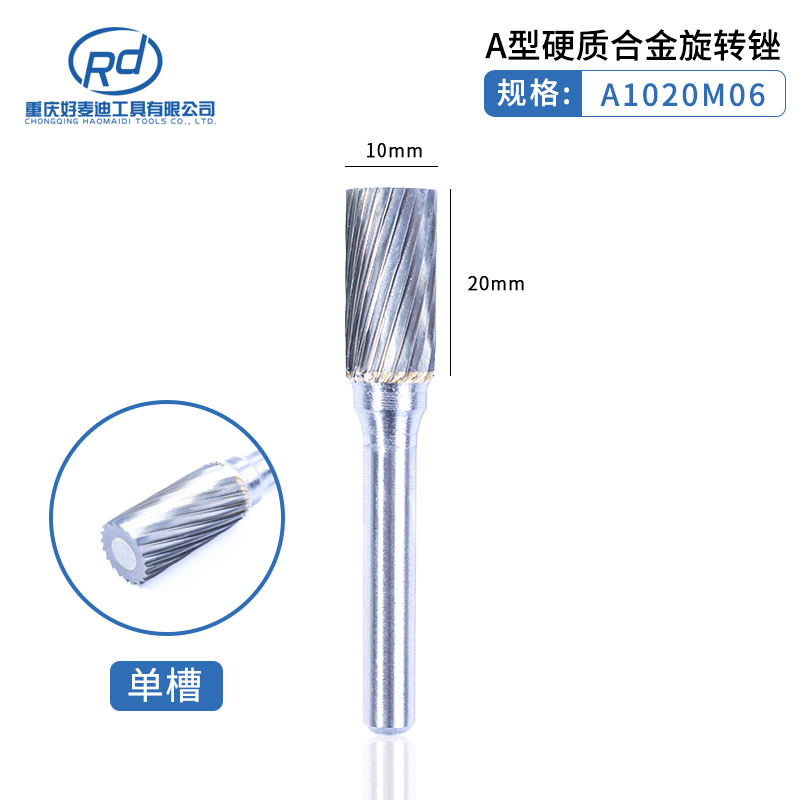 6mm mango de carburo duro lima giratoria cabeza de molienda de acero de tungsteno ACDEFGHLM juego de doble diente de una sola ranura fundición de metal
