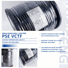 PSE (H)VCTF�Դ��2-4о��Ҏ������ϩPVCϵ�����~��a�~�Դ��