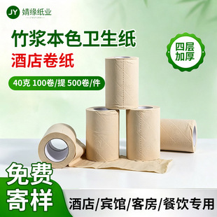 40g��{��ɫС���� �Ƶ�ͷ�С���l���� �F؛���������e�^����