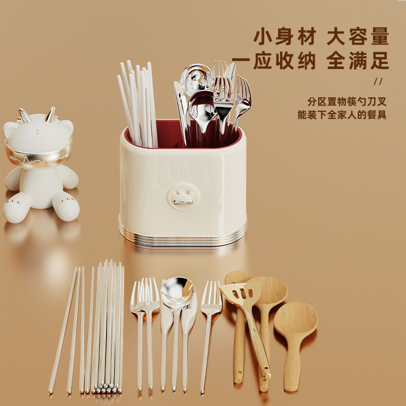 家庭用箸籠高級ホテルデスクトップ箸筒食器収納筒二重水切り箸箱フォークスプーン収納筒|undefined