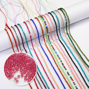 32 color spine -spikes cross -border jewelry accessories 48 cutting ball balls glass beads bracelet necklace, semi -grades, beads wholesale