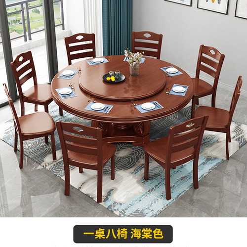 New Chinese style solid wood large round table dining table and chair combination modern simple with turntable home 2m round table hotel restaurant table
