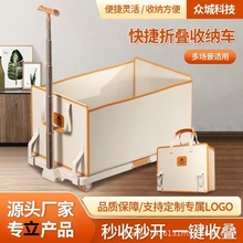 2025平台爆款多功能手提袋推车折叠露营车购物小推车厂家批发直供