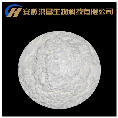 Bitters Food grade Bitters A Food Additives Welcome to buy