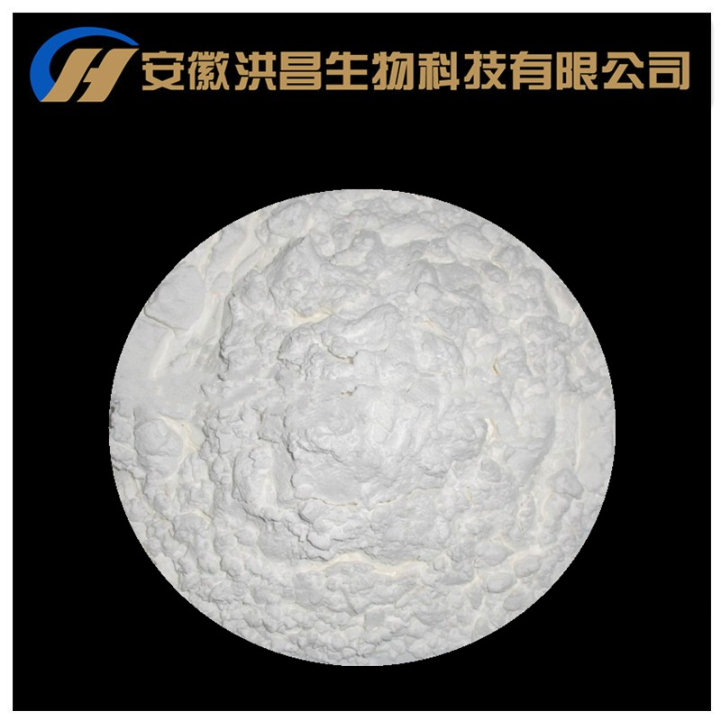 Bitters Food grade Bitters A Food Additives Welcome to buy