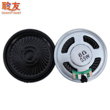 40mm8ŷ0.5W�������ڴ�����1.5��Բ������������ˮ������������