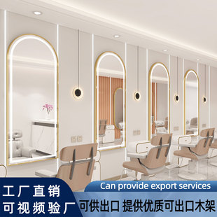 Barber Shop Mirror Internet Trendy Mirror Table Hair Salon Special Hair Salon Wall-mounted Mirror Wall-mounted LED Touch
