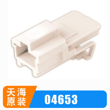PP0465301/PP0465303/PP1708901/PP0465302����THB�캣ԭװ�̶���