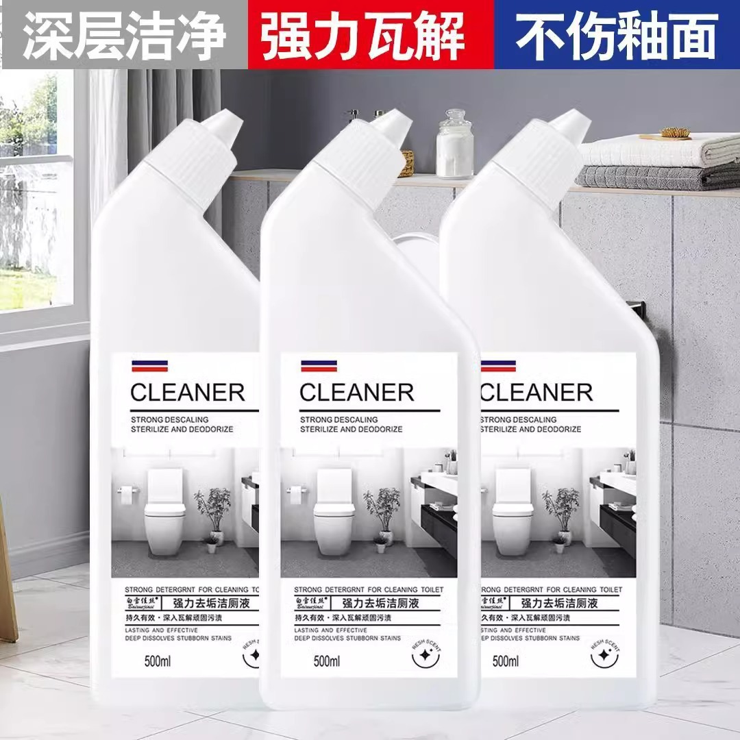 商品图
