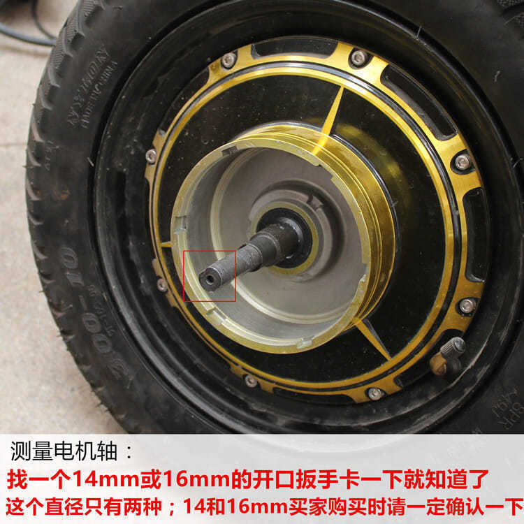 Pedal coche eléctrico freno de tambor Cambio de freno de disco Freno de aceite batería coche 110 freno de tambor Cambio de freno de disco hidráulico Freno de aceite freno trasero