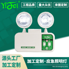 �����p�^����������LED��ȫ���ڑ���ָʾ�� ����ͨ����ɢ��־��