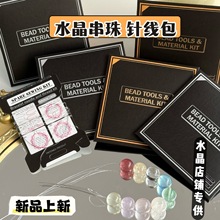 F#��ɫ�C���y����ڼ�ˮ�����������錣��ᘾ��Џ����Kˮ��ᘾ�