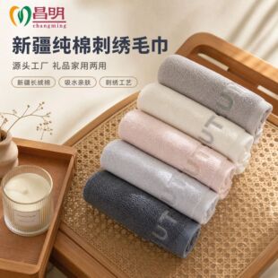 �羳���l�L�q��ë���Ӻ���ˮ�߶˳�����H��ͯ����ϴ��ϴĘa�