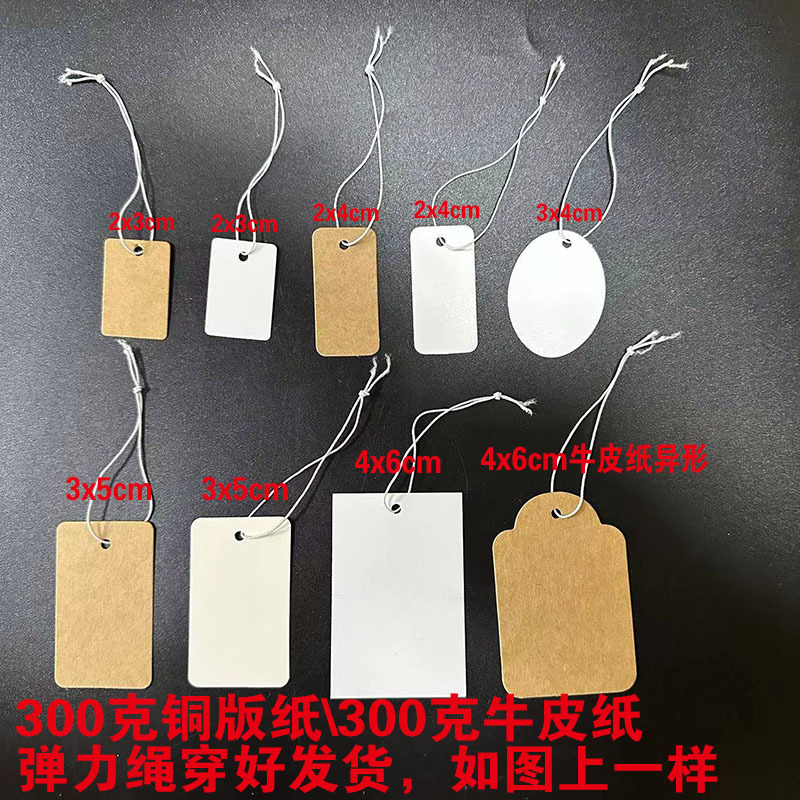 微信图片_20240228103858