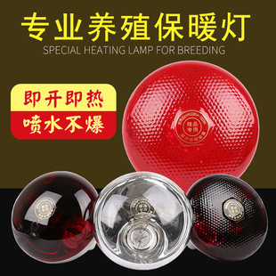 �i�����r���؟��W�^�J���uС�i�ӟᱣů���Bֳȡů���t��ԡ�ԟ���