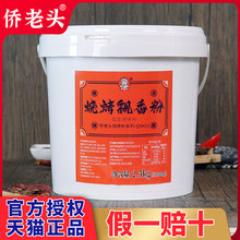 ����ը���h������F�����c�����������⽷�}������ը�{�Ϸ�����