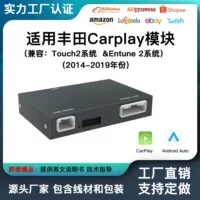 Применимо за рубежом Toyota беспроводной carplay подключенный Android auto смарт-машина навигационный модуль через границу