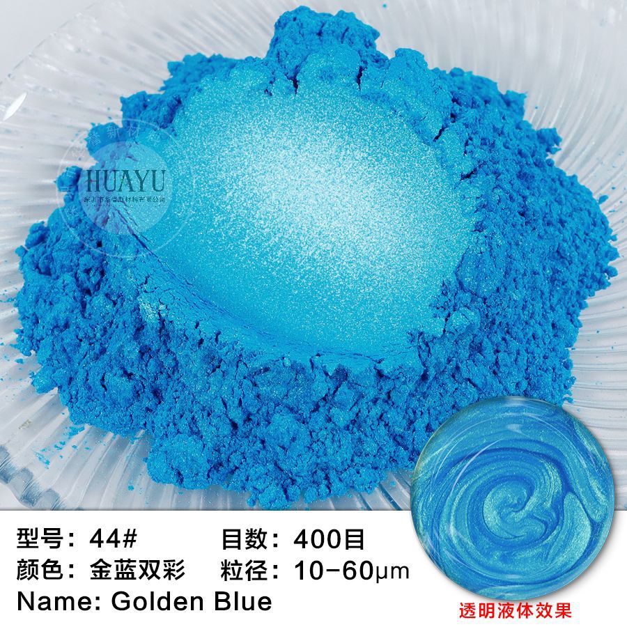 44 # 골드 블루 더블 컬러