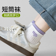 ��Ͳ��Ů���ļ�������������������Ͳ��˫�޿��˶������챡��Ů��