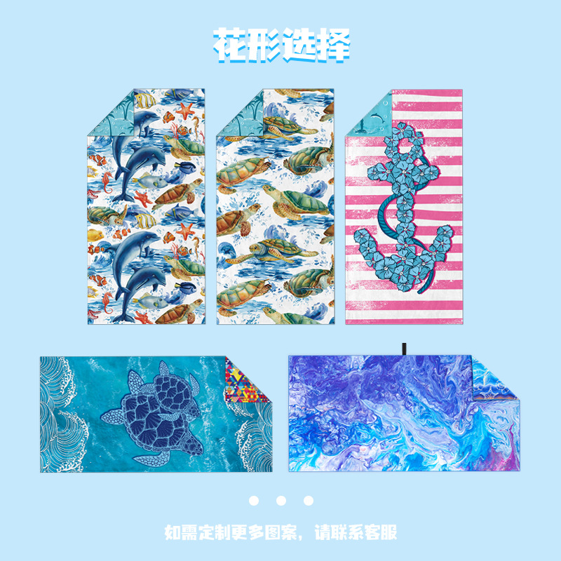 Transfronterizos europeos suaves toallas de baño de seda de doble cara secas rápidas se pueden imprimir toallas de playa de natación absorbente toallas de playa