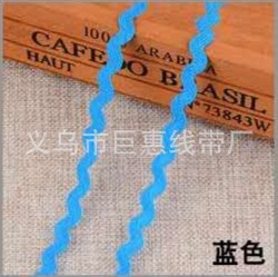 Azul * 5mm * 250 m/paquete