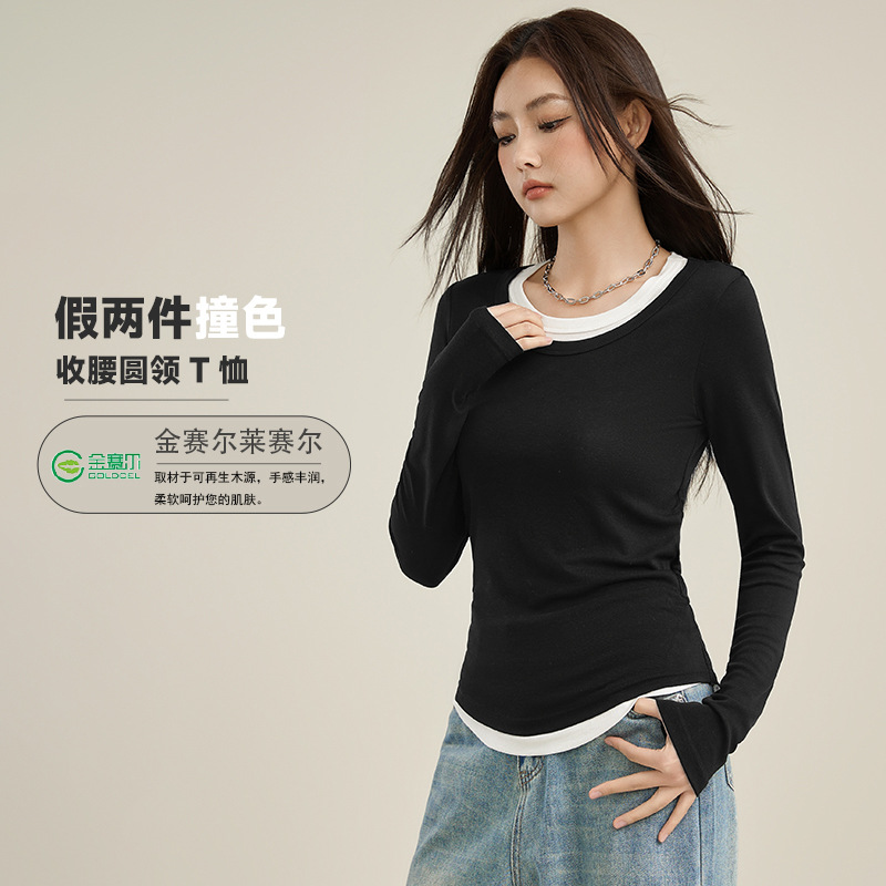 Lyocell Black Faux Two-Piece Round Neck Long-Sleeve T-Shirt for Women, 2026 Spring New Style, Slim Fit, Flattering Inner Top