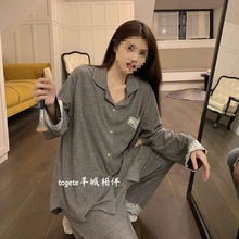 风韩系睡衣女秋季新款棉亲肤家居服套装可外穿长袖长裤