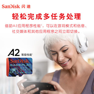 SanDisk�W��512GTFMicroSD�惦��U3 V30 A2 4K����ҕ�l�m���Α�C