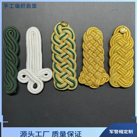 工作帽;服饰配件定制;军迷配饰