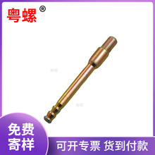 �S�һ���4.8���僲��\�p�^��λ�ݗU �ǘ��p�^���� �ǘ��p�^��˨