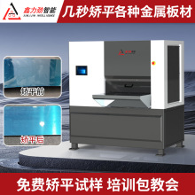 ȫ���N�۔�������ʽ���Cƽ�C 䓰���ƽ�C �F�~�X��W��Уƽ�C