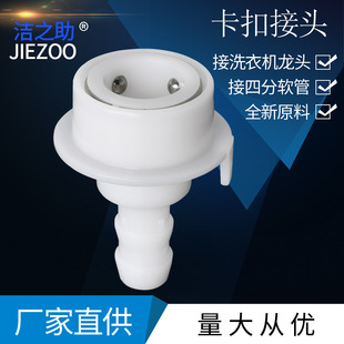 ϴ�C���ٽ��^ܛ�ܿ��׿�ˮ�ܽ��^���Ͽ�����Mˮ��ˮ���^���