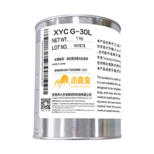 ���H����С���xXYC G-30L 1KG�������֬���I�O���S���X݆���P