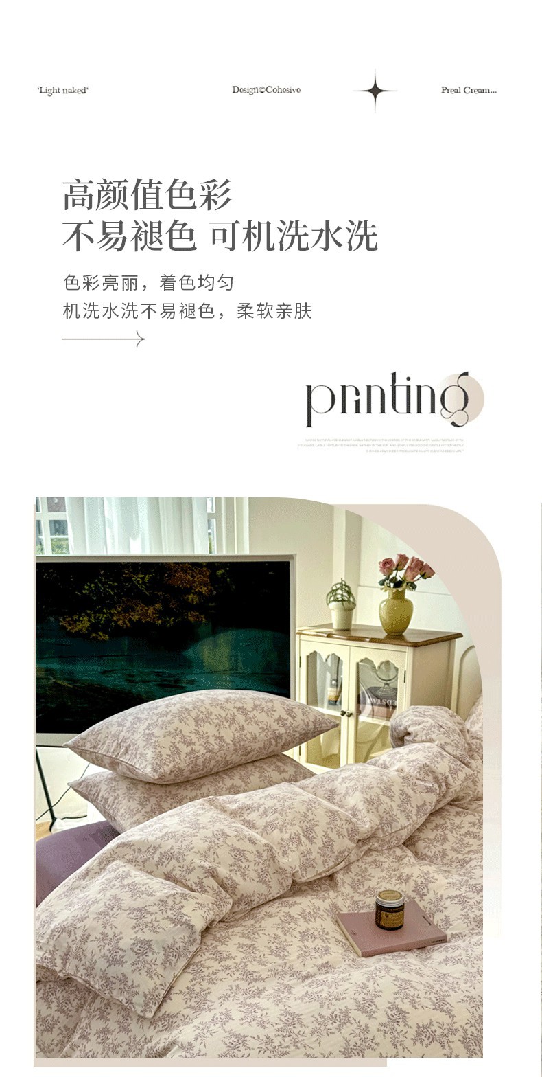 O1CN01VbqT391NeYmKlWmwK_!!2217042611595-0-cib.jpg?__r__=1746678546928